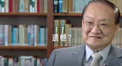 知乎十年大事记短片《向上的答案》