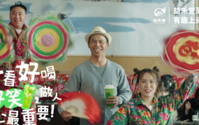 新茶饮迈入“质价比时代”，这个品牌早把“品质”刻进了年轻人dna