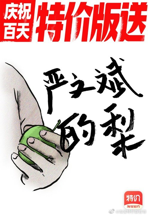 1594006658836251.png