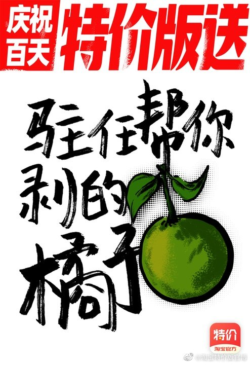 1594006869665896.png