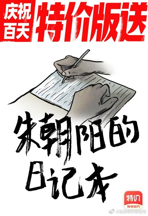 1594006900408444.png