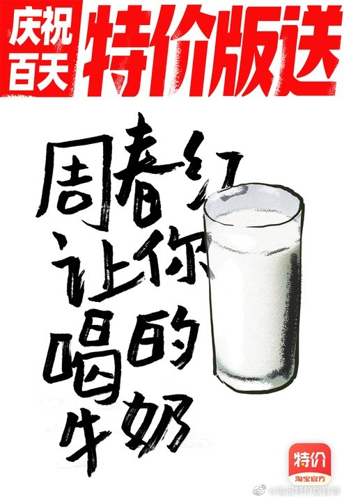 1594006880944379.png
