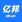 亿邦动力