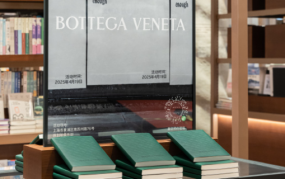 bv携手诗人余秀华，呈献一场诗意的对话