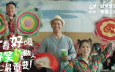 新茶饮迈入“质价比时代”，这个品牌早把“品质”刻进了年轻人dna