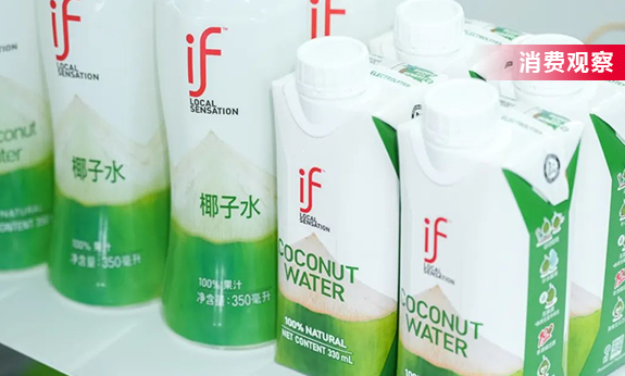 46人靠卖椰子水年入11亿，椰树椰汁被打蒙了
