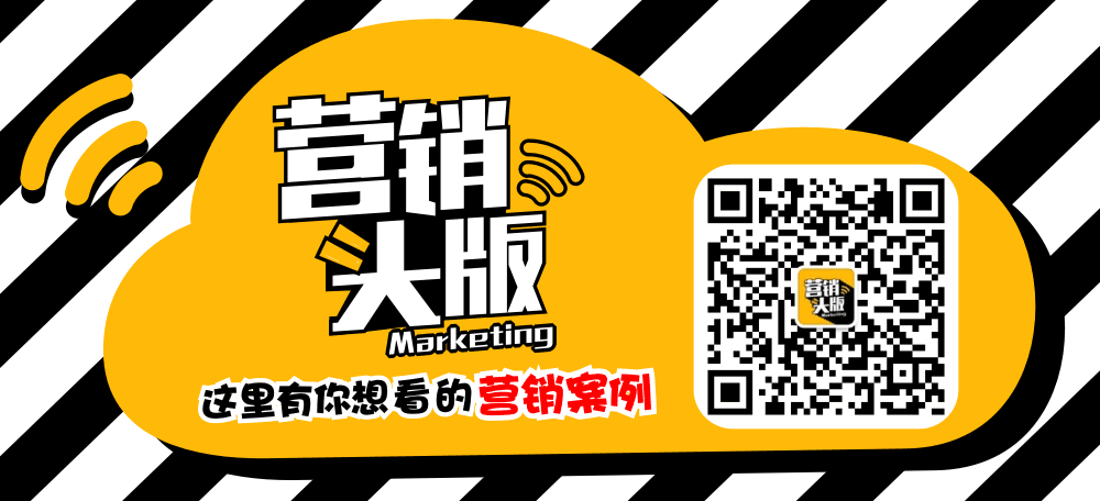1605749762305407.png 营销头版.png